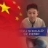 博主头像